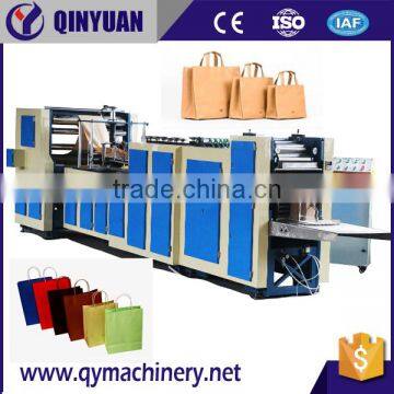 Advanced automatic square bottom paper bag making machine width CE certification