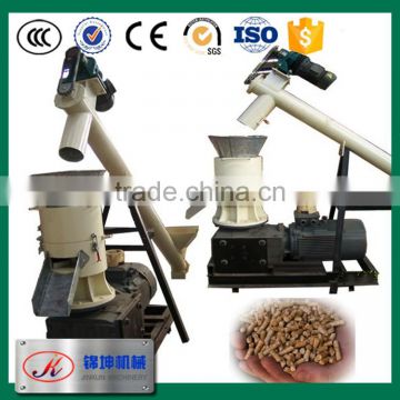 200kg/h small animal feed/ wood pellet mill machine