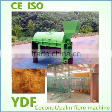Oil Palm EFB Long Fibre Opening Machine (long fibers to make Palm mattress)