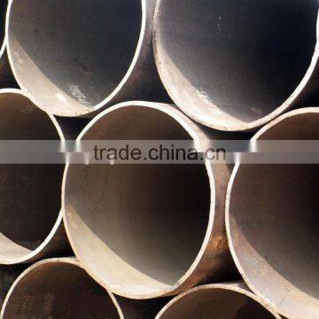 seamless steel tube