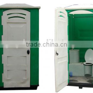 2016 new style outdoor mobile toilets plastic for construction sites toilet mobil