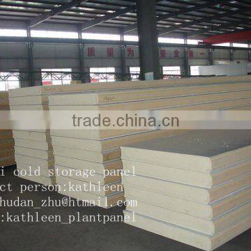 PU(polyurethane )sandwich freezer panel