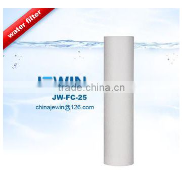 2016 hot sale water filter cartridge