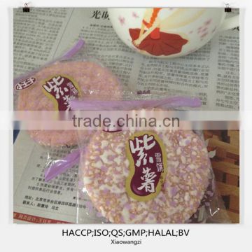Purple potato cracker - xiaowangzi