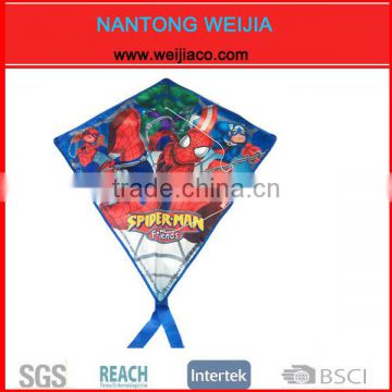 2014 hot sale custom logo kites