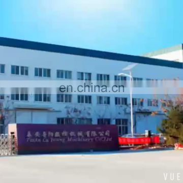 VMC850 china economlic 3 axis vertical machine center