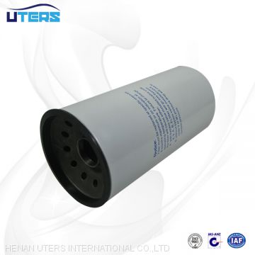 UTERS replace of INDUFIL oil separator filter element  INR-Z-200-PX25-V  accept custom
