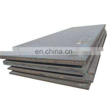 A36 SJ355 mill certificate low alloy steel floor plate