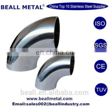 aisi 310s stainless steel elbow