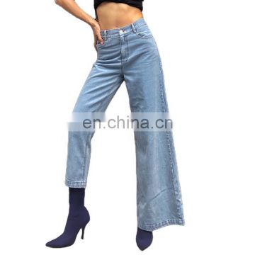 TWOTWINSTYLE Summer Irregular Denim Flare Pants For Women High Waist Slim Fashion