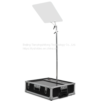 Newly designed 22 inch Lecture Teleprompter for conference/presidential/speech meeting with a flight case