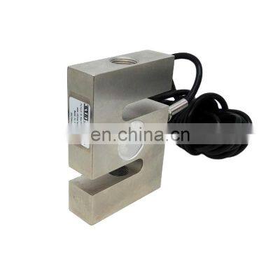 50kg 100kg 500kg 1000kg S-type load cell Alloy steel hopper scale tension and compression force sensor