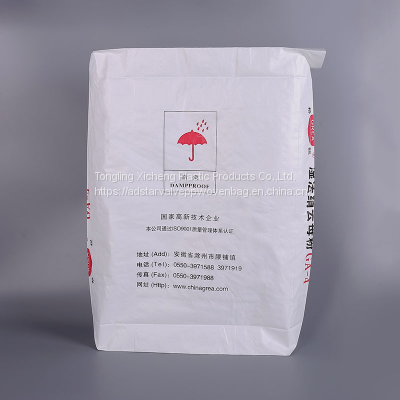 100% excellent quality production 25kg cement bag kraft paper valve bag ceramic tile plastic packaging