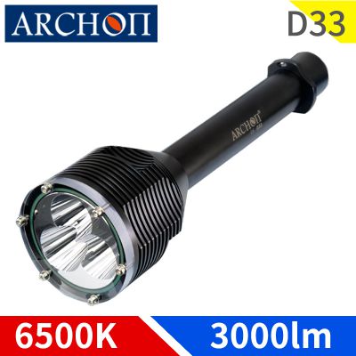 ARCHON W39/D33 spot diving flashlight 3000lumens Water rescue diving torch