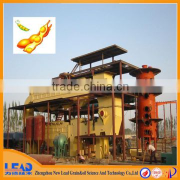 50-300 TPD high quality soybean oil extraction plant machinery , soybean oil extraction