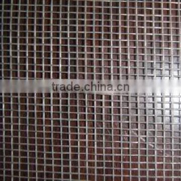 Stainless Steel Fly Screen