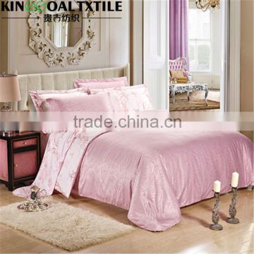 Factory supply washable cotton comfortable bamboo bed duvet cover