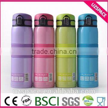 High Quality new design world debut stainless steel baby water bottles