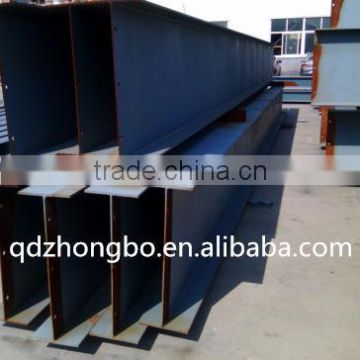 Zhongbo structure steel H beam/prime hot rolled mild H beam for steel structure building