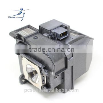 EB-470 Projector Lamp ELPLP71 / V13H010L71 For EPSON