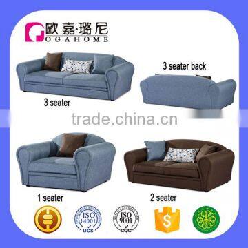 S15923 Beijing Ogahome Living Room 2016 New Style Sofa