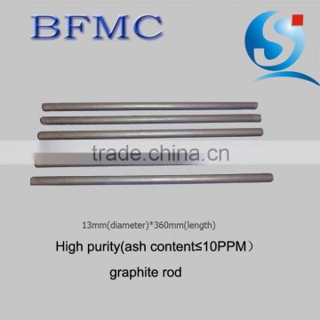 13*360mm Graphite Spectral analysis rods with 7-10PPM ash content