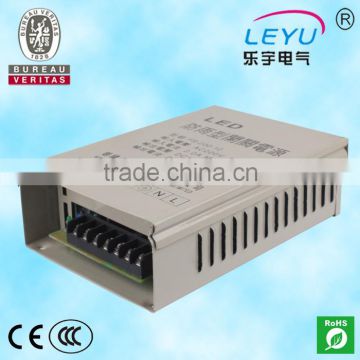 CE CCC 2 years warranty power supply 12v ac to dc FS-250 single output rain proof power supply