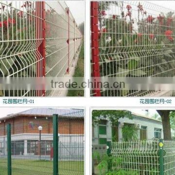 small fences for gardens/airport fence