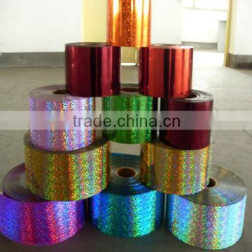 chinese film metallized holographic film