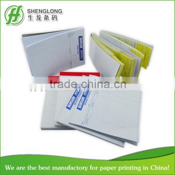 printing paper manufacturer with sales order receipt book
