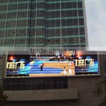 outdoor wood cabinets led wall screen competitive price P13.3 dip full color 1r1g1b outdoor monitor led display
