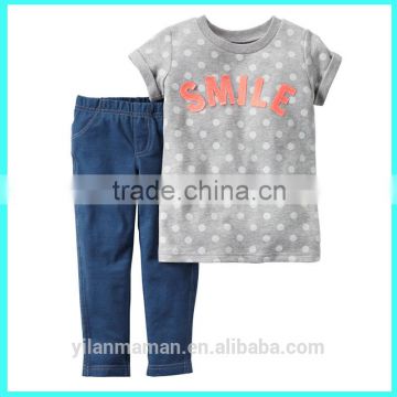 2016 Spring 2-Piece Jeans Set,French Terry Top set