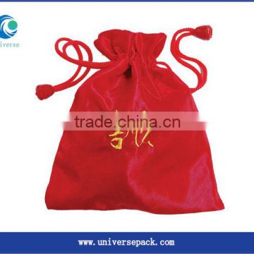 promotional satin pouch with cord