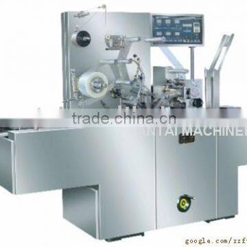 GBZ-130B Automatic Cellophane Over-wrapping Machine