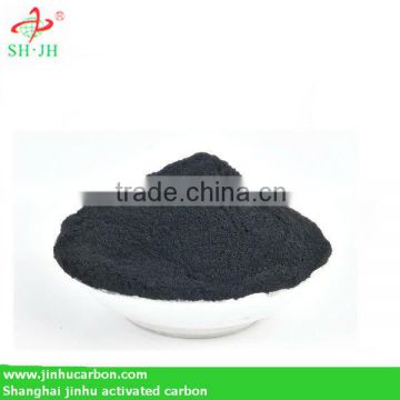 activated carbon as material for chemical