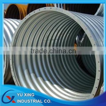 used culvert pipes/ galvanized corrugated culvert pipe/ road culvert pipe