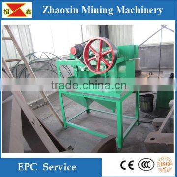 Hot sale low price widely used gravity separation equipment