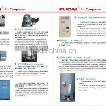 Fucai factory hot selling proucts screw air compressor support for sand blasting