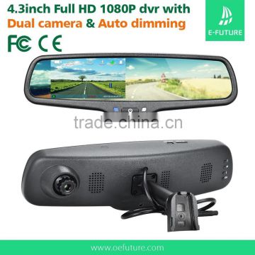 Multi-function 4.3 inch LCD HD 1080P dual lens rearview mirror recorder