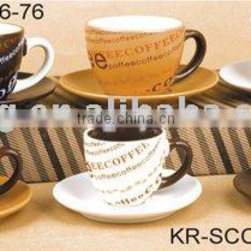 gift box packing coffee cup &saucer