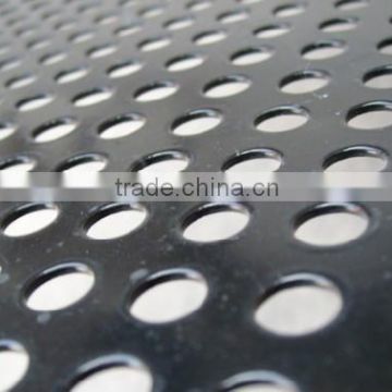 guorun perforated metal mesh