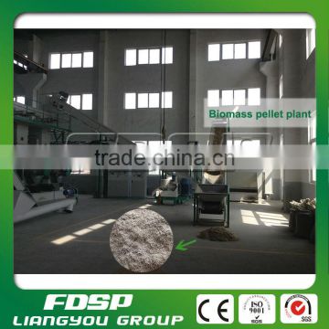 Large capacity high efficiency low cost Biomass sawdust wood pellet making line with CE ISO