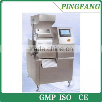 Capsule Weight Inspection Machine/ inspector for medicine weight