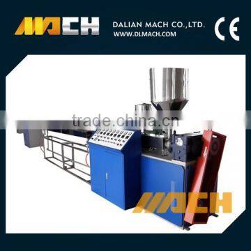 Fully Automatic Three Colors Plastic Pipe Making Machine