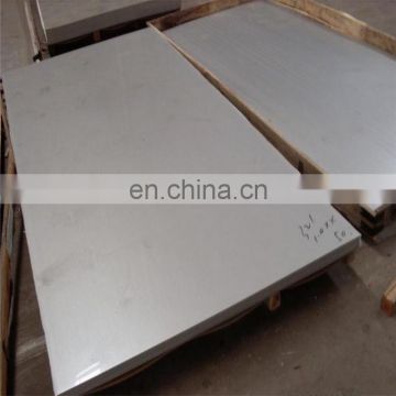 Mirror Finish stainless steel metal sheet 304L 316L