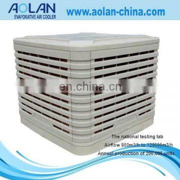 Evaporative air cooler in Pakistan water cooler air conditioner
