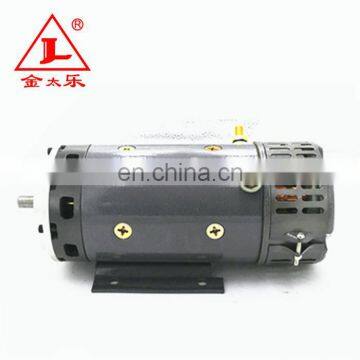 3000RPM 3kw dc electric car motor  in 12V , 24V version