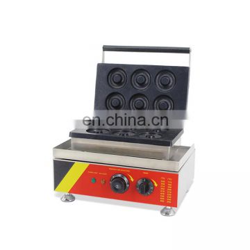 electric commercial high quality mini donut making machine small donut maker with CE