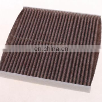 Customize Automobile air conditioning filter Hepa Cabin  PC-0816