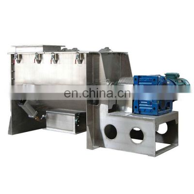 SenVen  automatic High efficiency Horizontal Ribbon Dry Mixer Machine used for powder